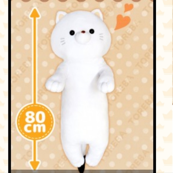 Toreba Exclusive Stoat Short-Tailed Weasel Big Hug Pillow - Picture 5 of 5